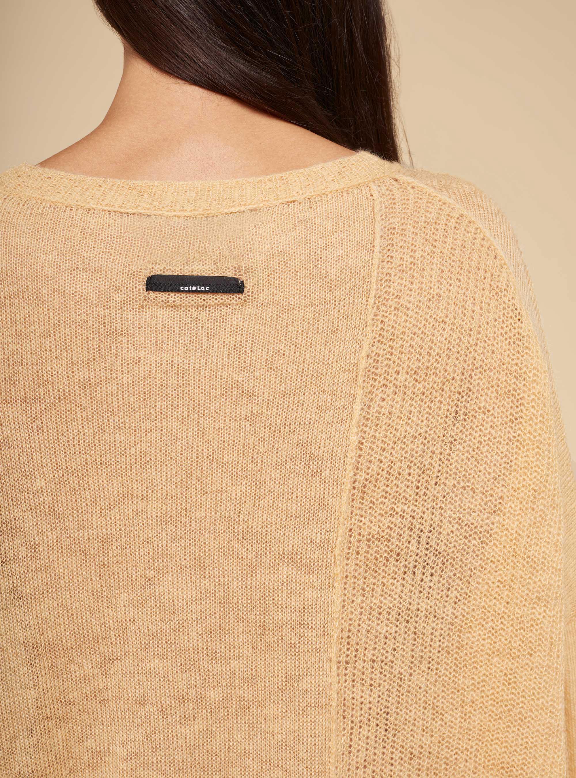Pull